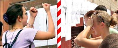 «МЕН УДДАЛАЙМАН»