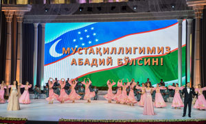 МУСТАҚИЛ  МАМЛАКАТИМИЗНИНГ  БУЮК  БАЙРАМИ