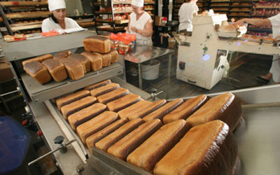 ТАВАККАЛДАН ЧЎЧИМАГАН ТАДБИРКОР