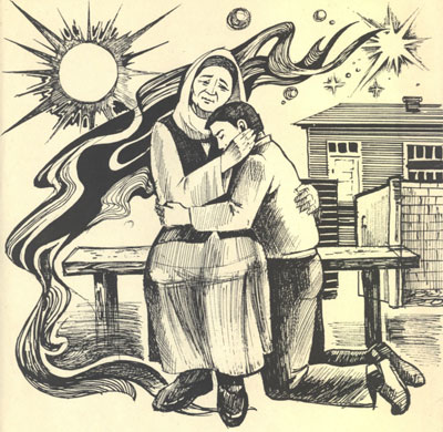 СЎНГГИ ҚУВОНЧ