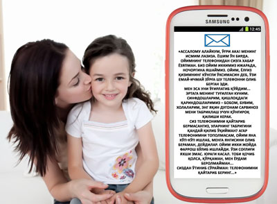 ҲАМДАРДЛИК