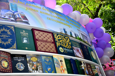 «КИТОБ МЕН УЧУН СИРЛИ СИМФОНИЯ»