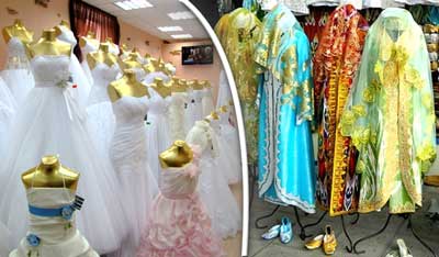 «КУЙДИРГИ» КЕЛИН КЎЙЛАК