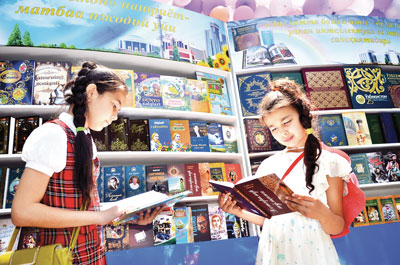 ЎҚИМАГАНЛАРНИ  ТАРБИЯЛАНГАН ҲИСОБЛАБ  БЎЛАДИМИ?