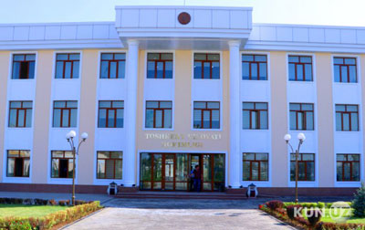 УЛАР ЭНДИ ВИЛОЯТГА БЎЙСУНАДИ