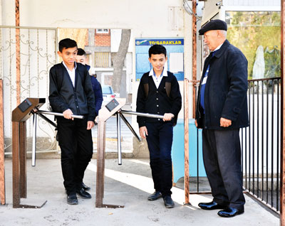 ЎҚУВЧИНИ НАЗОРАТ ҚИЛАДИГАН «МАШИНА»