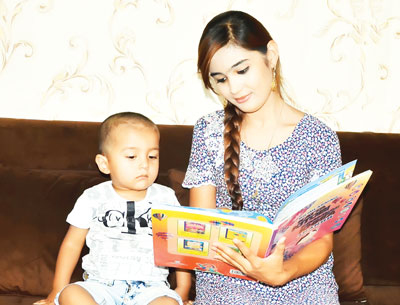 МЕНИНГ ОНАМ — ЁЗУВЧИ