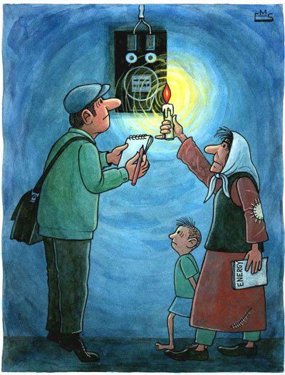 ЧАРОҒОНОВГА МИННАТДОРЛИК МАКТУБИ