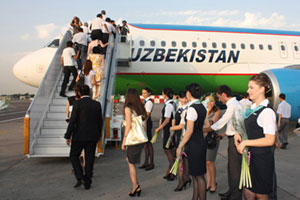 АВИАЧИПТАЛАР НАРХИ ЧЎНТАКБОП