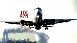 «101-РЕЙС»