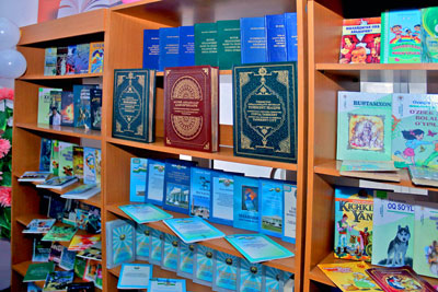 ЭНГ КЎП СОТИЛАЁТГАН КИТОБ