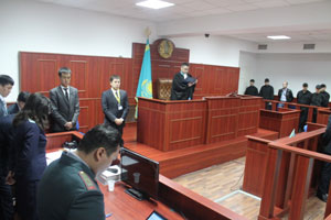 ВИРТУАЛ СУД