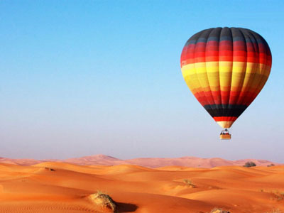 СУДОЧЬЕ  КЎЛИ БЎЙЛАБ — АЭРОПЛАНДА