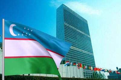 ҲАММАСИ ИНСОН УЧУН