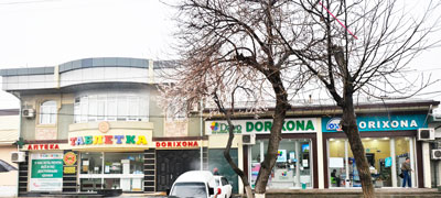 ДОРИХОНА КЎП, ДОРИ ҚИММАТ. НЕГА?