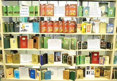 ҚАЛБДАГИ  ЖОҲИЛЛИКДАН ҚАНДАЙ  ҚУТУЛИШ  МУМКИН?