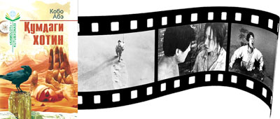 ҲАҚИҚАТНИ ЕНГИБ БЎЛМАЙДИ