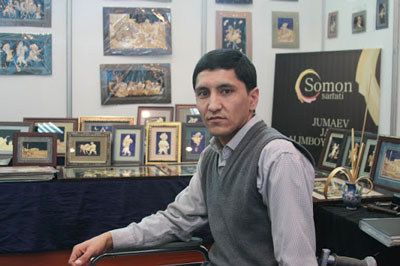 СОМОНДАН САНЪАТ АСАРИ