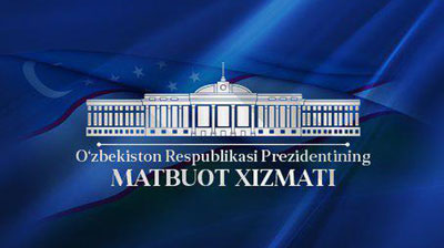 ПРЕЗИДЕНТНИ АЛДАБ БЎЛМАЙДИ