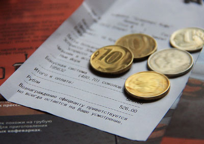 ЎН СЎМ ОРТИДАН МИЛЛИОНЛАР