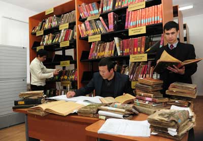 ҚЎЛЁЗМАЛАР ҚАТИДА ЯШИРИН ХАЗИНА