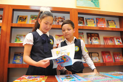 Мунисаларни ким қутқаради?