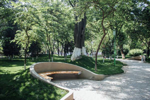 Пойтахтда «Central Park»