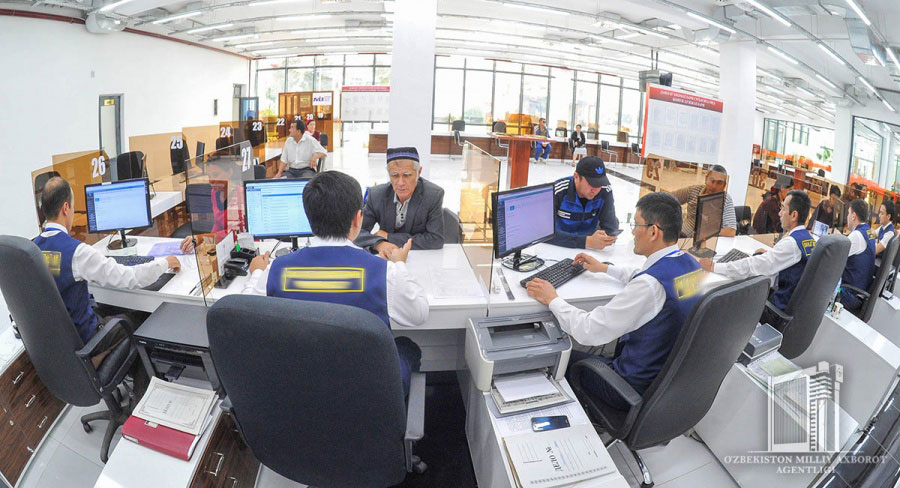 Онлайн қабул