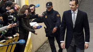 Қирол куёви қамалди