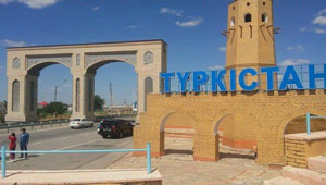 Туркистон вилояти ташкил этилди