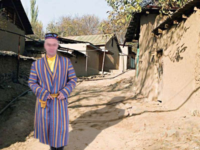 Банорас тўн