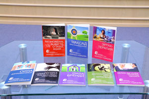 Оилангиз кутубхонасига