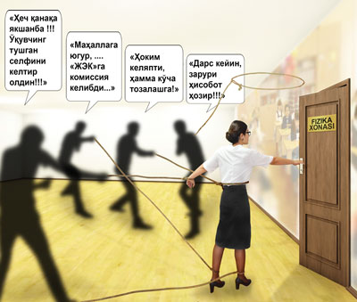 Ўқитувчининг ижтимоий мавқеи ошади