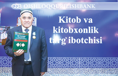 Тарих қайта тилга кирди