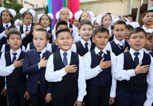 Педагог мавқеи