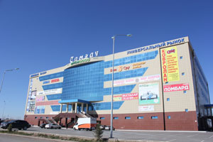 Тадбиркорларга ижара ҳақисиз берилди