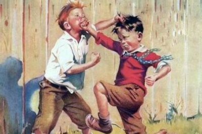 Душман қадри