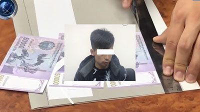 Пулни қалбакилаштириб, бойиб кетмади