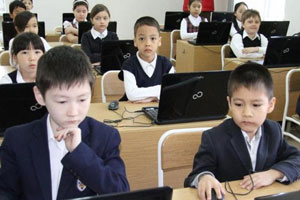 Ахборот технологиялари 1-синфдан