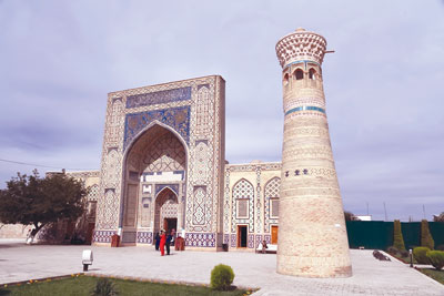 Етти шарифу етти пир