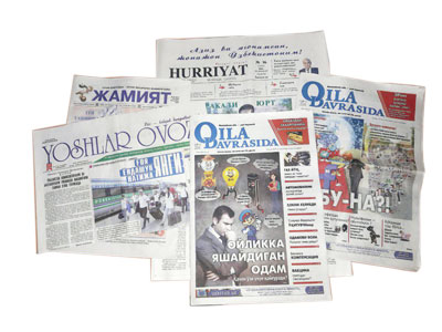 У бизга нондай зарур