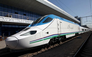 Байрамда чиптага чегирмалар