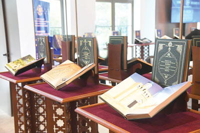 Муборак мувозанат