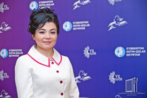 Ким йил аёли бўлди?