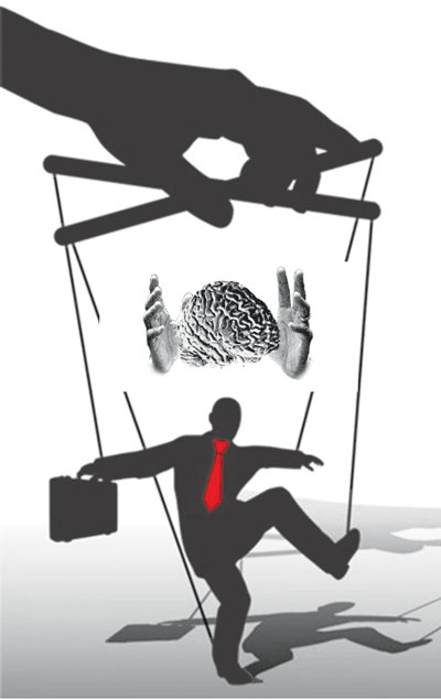 Биз нимани озиқлантиряпмиз?