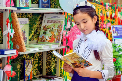 Тарбия санъати