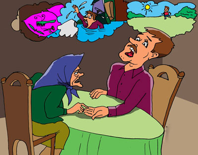 Фолбинни лақиллатиш