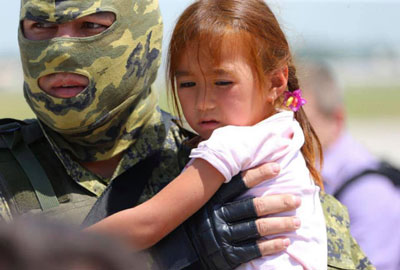 Улар — ўзбеклар, бизнинг ватандошларимиз!