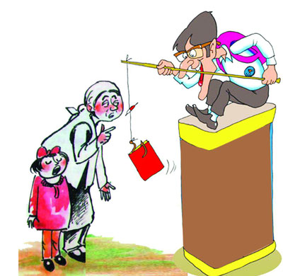 ДАРДНИ «ТИНГЛАЁТГАН» ОҚ ҚОҒОЗ...