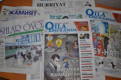 ОЙНИ ЭТАК БИЛАН ЁПИБ бўладими?